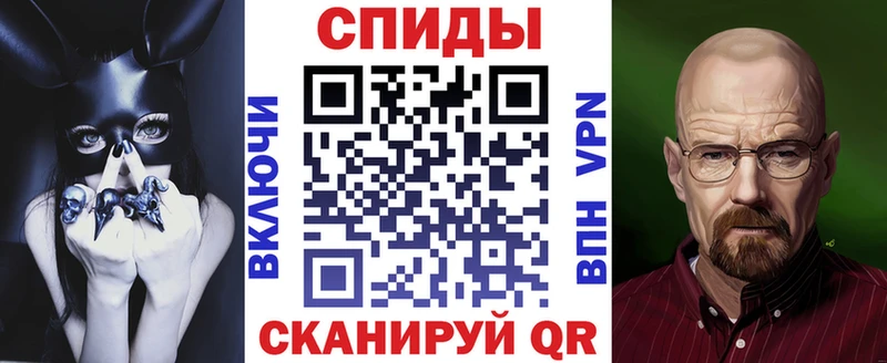 Купить закладки  Константиновск  Амфетамин 98% 