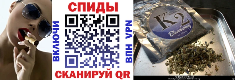 Бутират буратино  Купить где  Константиновск 