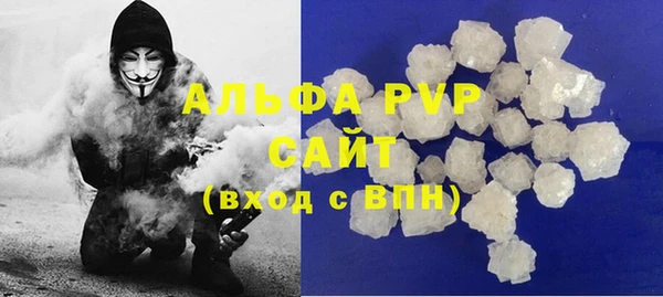 мяу мяу мука Вязники
