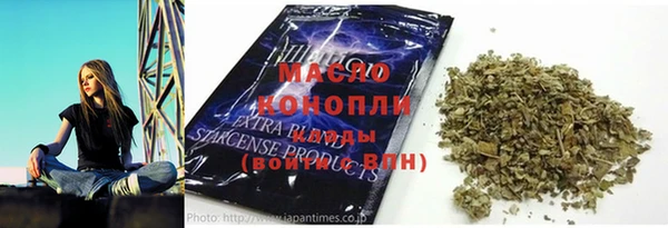 spice Вязьма