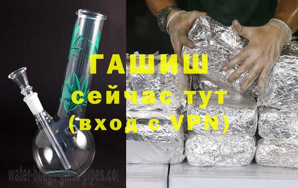 spice Вязьма