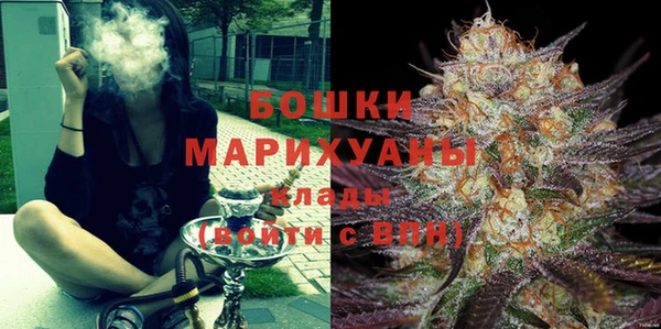 мяу мяу мука Вязники