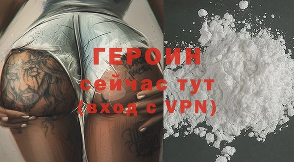 тгк Вяземский