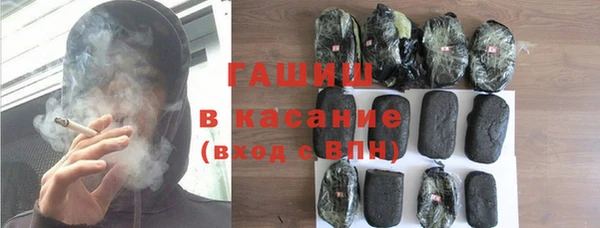тгк Вяземский