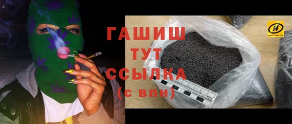 spice Вязьма