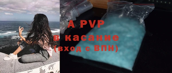 мяу мяу мука Вязники