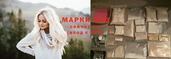 тгк Вяземский