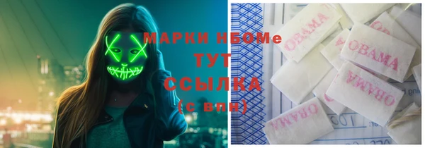 мяу мяу мука Вязники