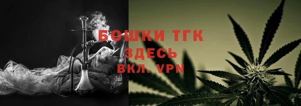 apvp Волосово