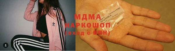 spice Вязьма