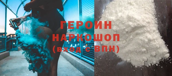 spice Вязьма