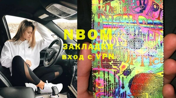 тгк Вяземский