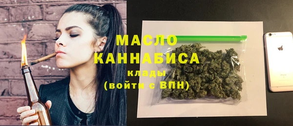 spice Вязьма