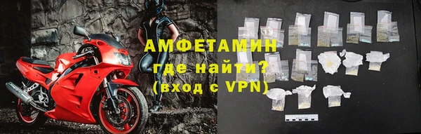тгк Вяземский