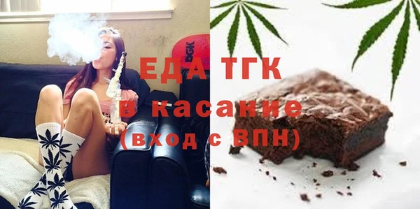 spice Вязьма