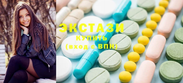 spice Вязьма